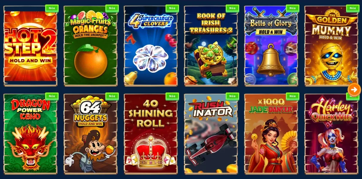 Wazamba Games
